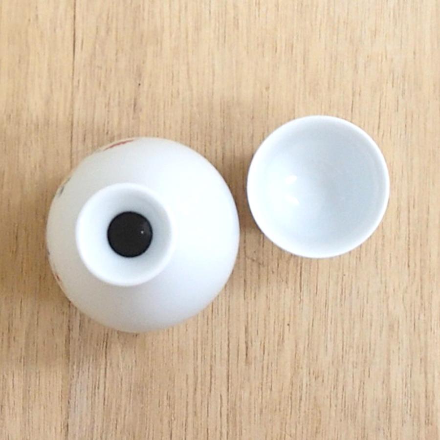 徳利と盃のセット 柿右衛門写菊 陶器 日本酒 おしゃれ 業務用 有田焼