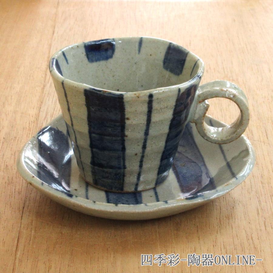 ブランドのギフト コーヒーカップ ソーサー さざ波呉須十草 和陶器 おしゃれ 業務用 美濃焼 9d 238 Gestoci Ci