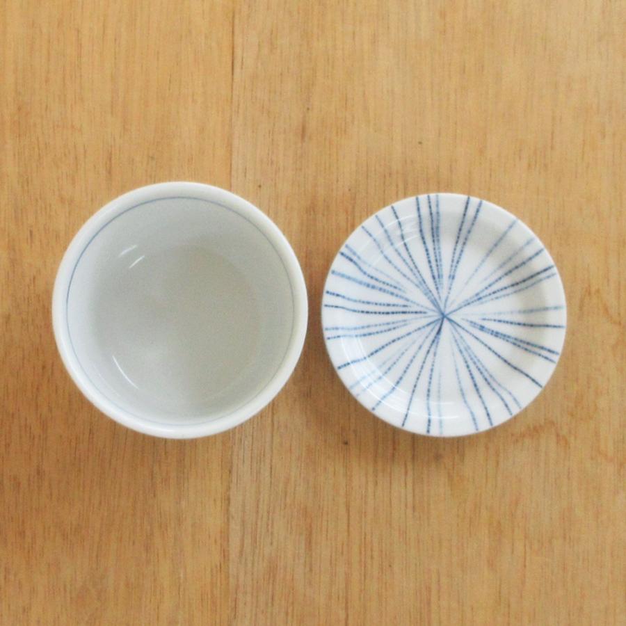 そば猪口 薬味皿 セット つゆ入れ 皿 モダン十草 おしゃれ 和食器 業務
