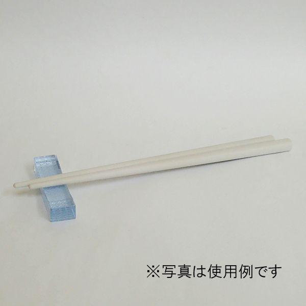 箸置 5個セット ガラス クリスタル切子 スリム ブルー おしゃれ 在庫