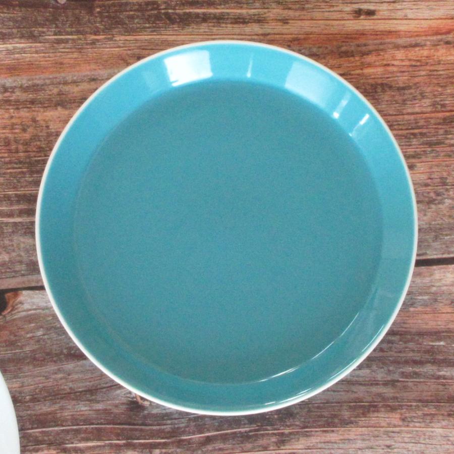 皿 21cmプレート パスタ皿 カレー皿 セレステ パシオン おしゃれ 業務