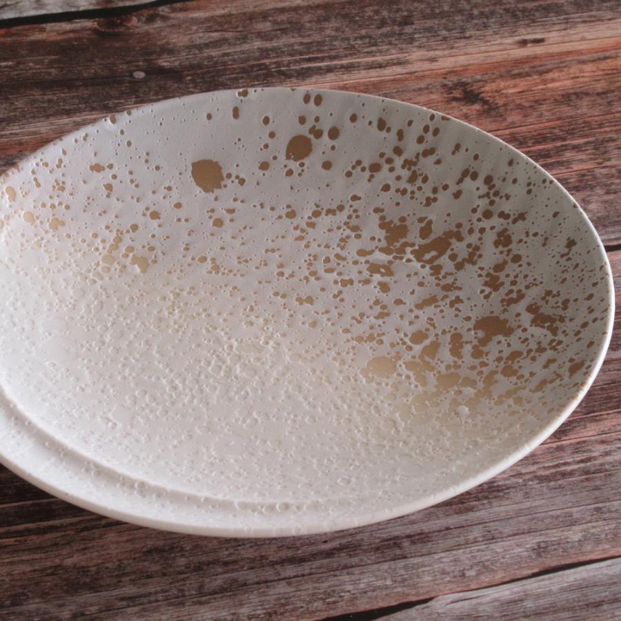 皿 中皿 丸皿 21.5cmプレート リズ アルコ おしゃれ 業務用 洋食器