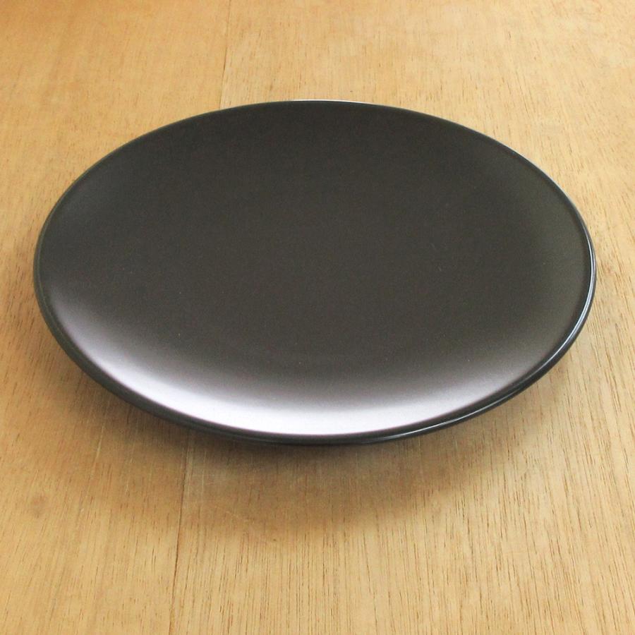 皿 大皿 丸皿 30cm ディナープレート パティオ マットブラック