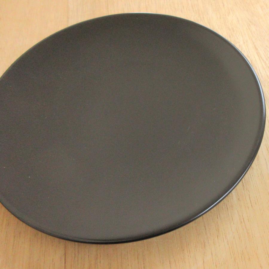 皿 大皿 丸皿 30cm ディナープレート パティオ マットブラック