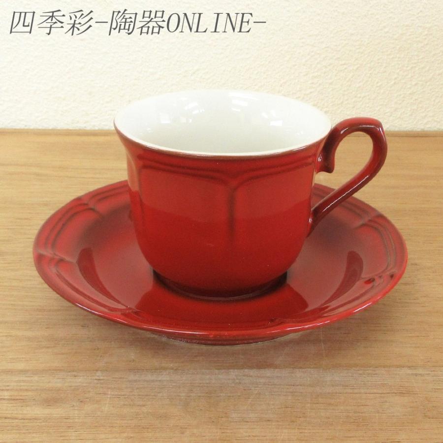 光洋陶器 コーヒーカップ ソーサー ラフィネ ヴィンテージレッド 赤