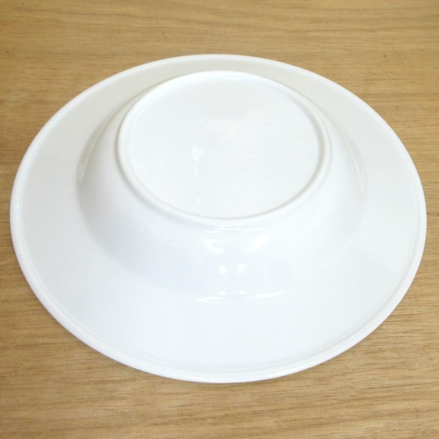 皿 スープ皿 パスタ皿 26.5cm リムスープボウル 白 フォンテ おしゃれ