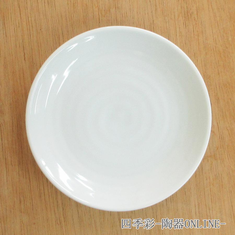 皿 ケーキ皿 19cm丸皿 すぁーる おしゃれ 和食器 業務用 美濃焼