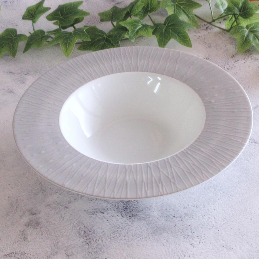 皿 パスタ皿 カレー皿 24cm ディープスープボウル くぼみ シルバー