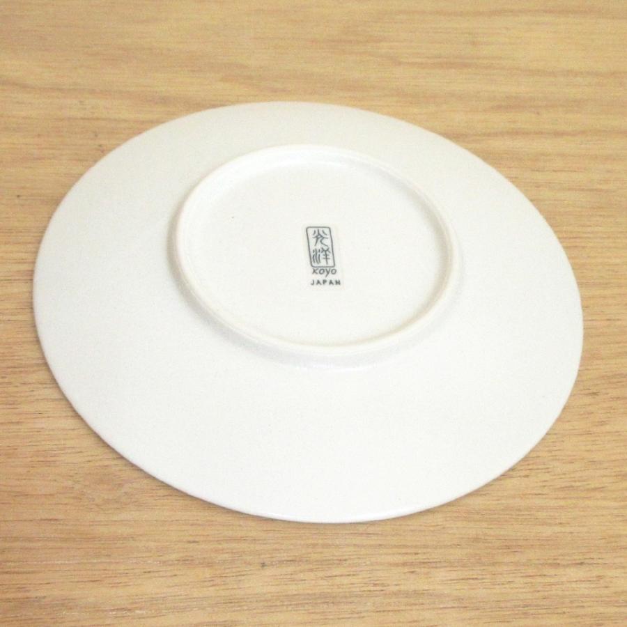 皿 15cm丸皿 ひはく 白 おしゃれ 和食器 業務用 美濃焼 : 四季彩 皿 15cm丸皿 ひはく 白 おしゃれ 和食器 業務用 美濃焼 : 四季彩