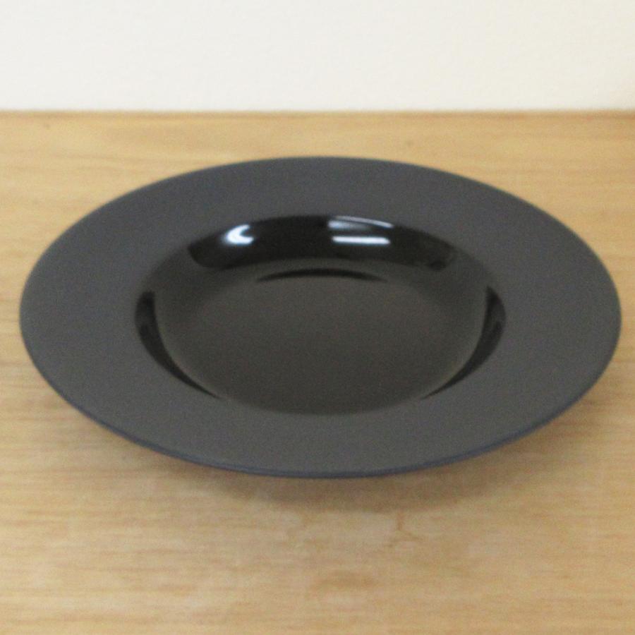パスタ皿 25cm 美濃焼 黒 リムスープボウル 日本製 磁器 食洗機対応