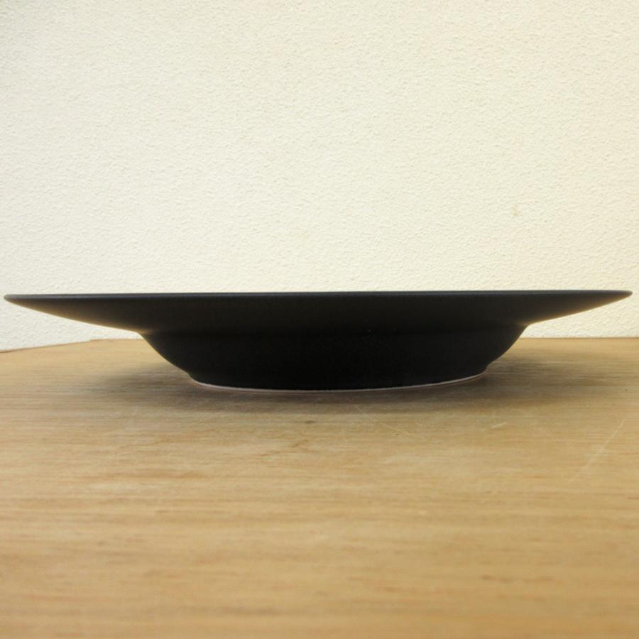 パスタ皿 25cm 美濃焼 黒 リムスープボウル 日本製 磁器 食洗機対応