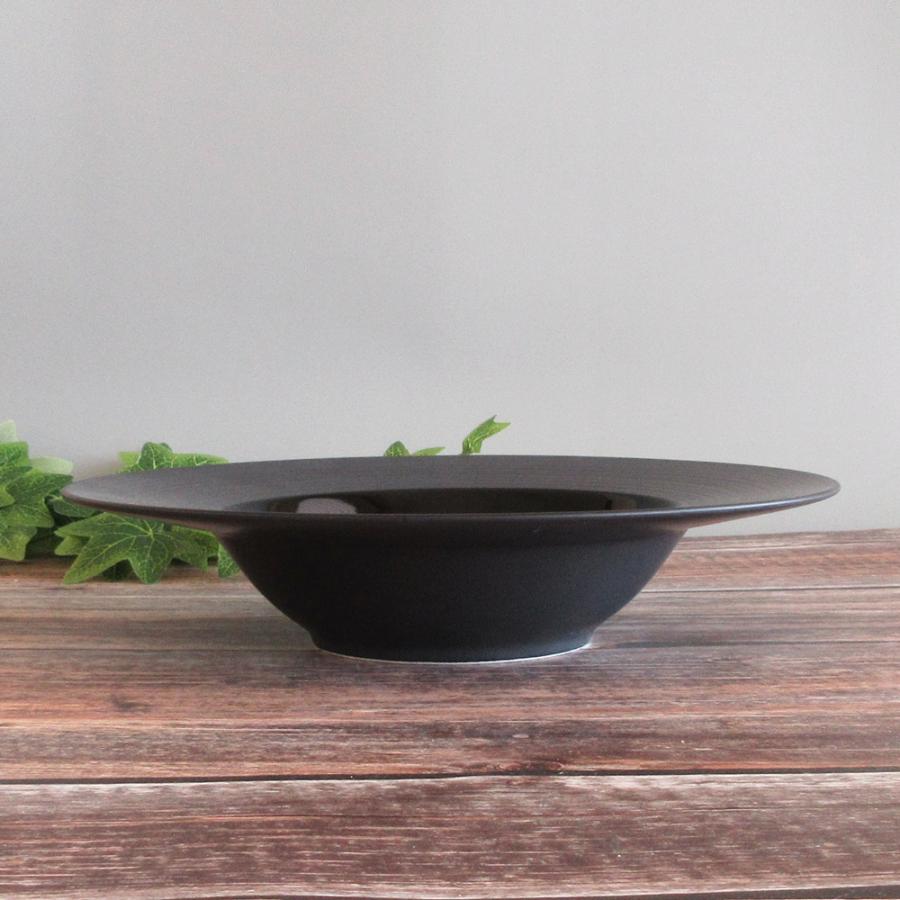 8皿　約23.5cm リム皿　黒　スープ皿　パスタ皿 8皿 約23.5cm リム皿 黒 スープ皿 パスタ皿