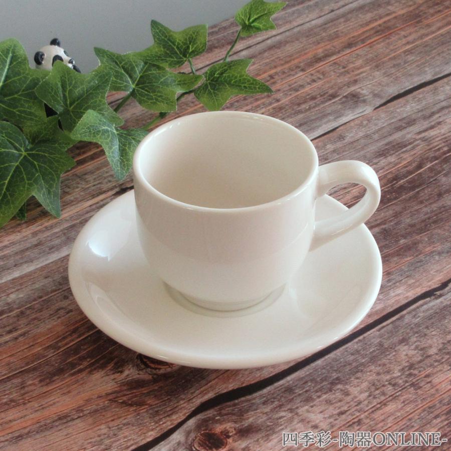 コーヒーカップ ソーサー ニューボン ボーンセラム 白 おしゃれ 業務用