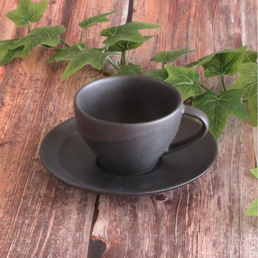 コーヒーカップ ソーサー クリスタルブラック アルコ おしゃれ 業務用