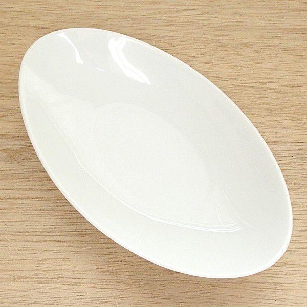 皿 パスタ皿 カレー皿 カヌーディッシュ 白 21cm パーゴラ おしゃれ