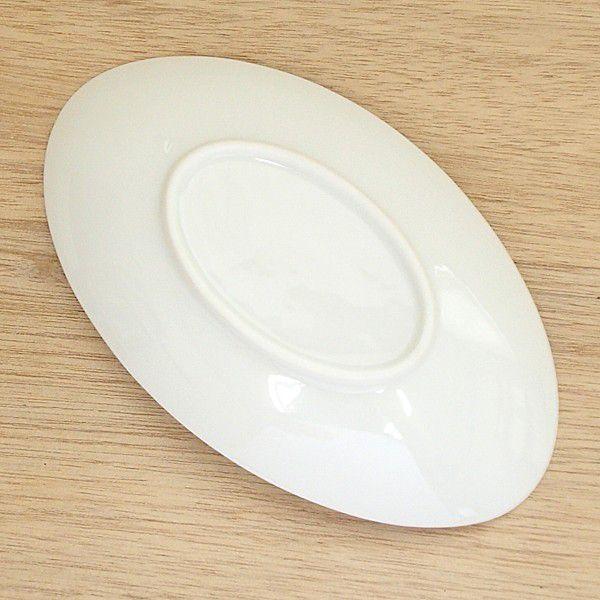 皿 パスタ皿 カレー皿 カヌーディッシュ 白 21cm パーゴラ おしゃれ