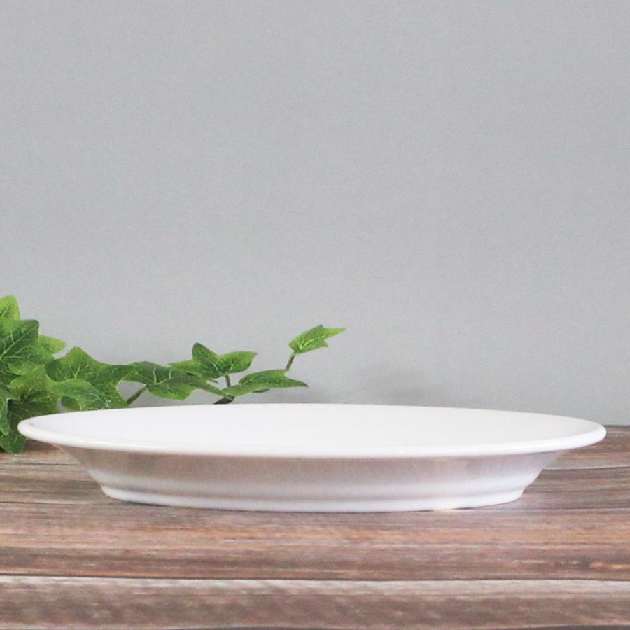 皿 26cm オーバルプラター 楕円皿 白 フォンテ おしゃれ 洋食器 業務用