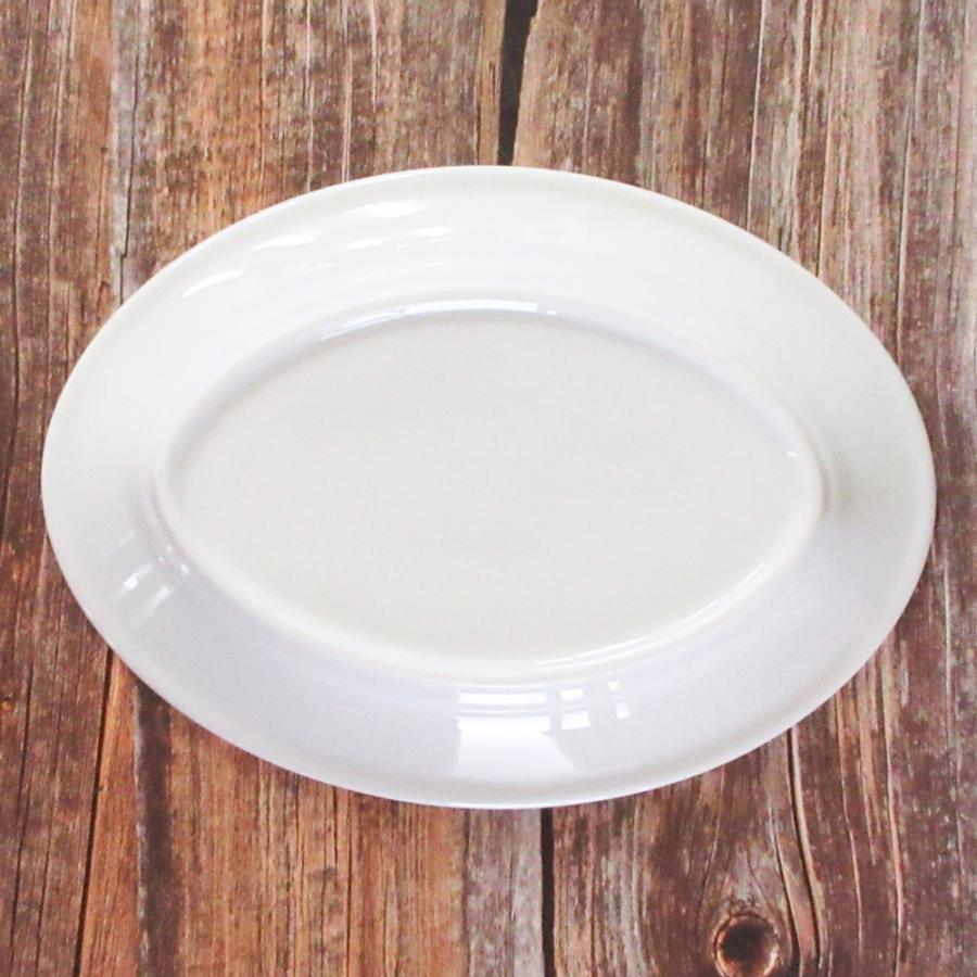 皿 26cm オーバルプラター 楕円皿 白 フォンテ おしゃれ 洋食器 業務用