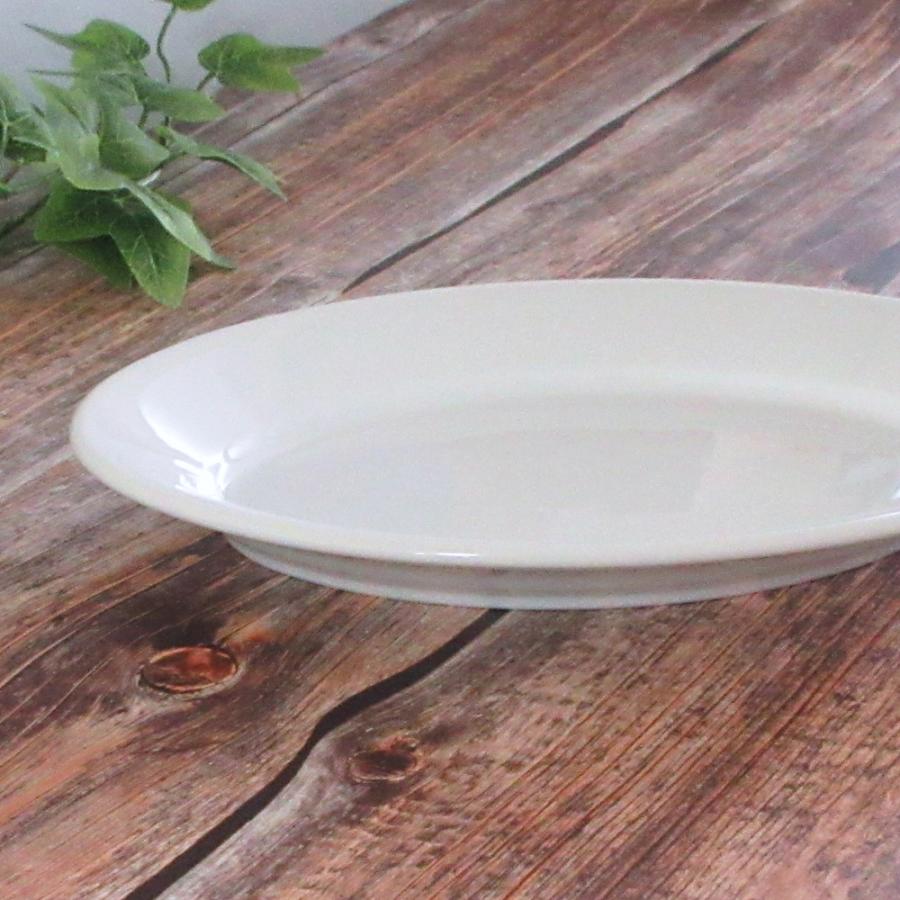 皿 楕円皿 23cm オーバルプラター 白 フォンテ おしゃれ 洋食器 業務用