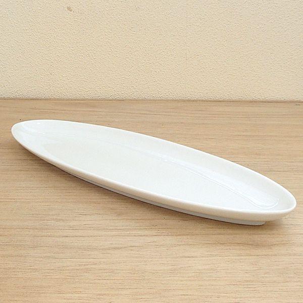 皿 大皿 27.5cm オーバル長皿 白 楕円皿 フォンテ おしゃれ 洋食器