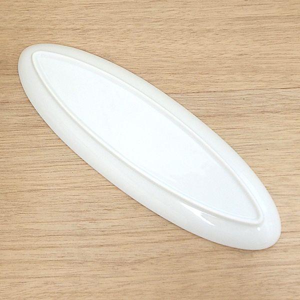 皿 大皿 27.5cm オーバル長皿 白 楕円皿 フォンテ おしゃれ 洋食器