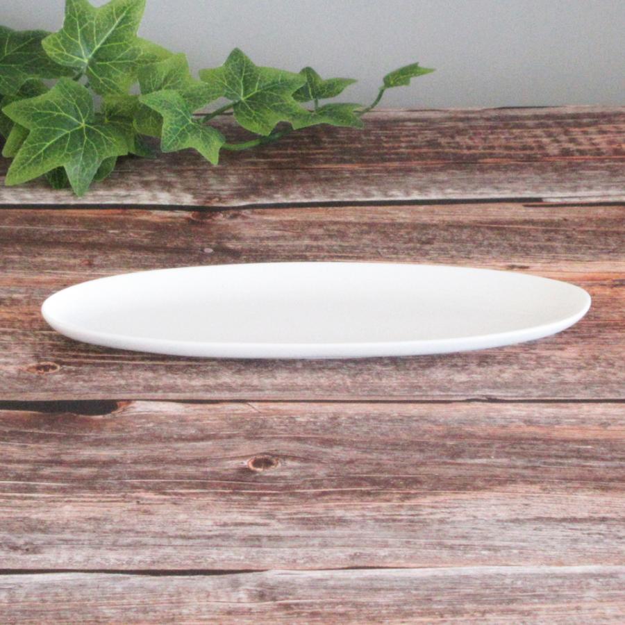 皿 オーバル皿 楕円皿 26cm 白 フォンテ おしゃれ 洋食器 業務用 美濃