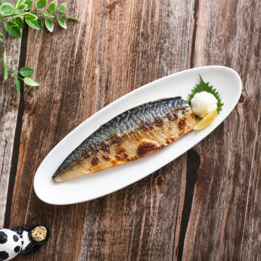 皿 オーバル皿 楕円皿 26cm 白 フォンテ おしゃれ 洋食器 業務用 美濃