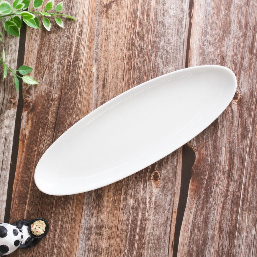 皿 オーバル長皿 24.5cm 白 楕円皿 フォンテ おしゃれ 洋食器 業務用