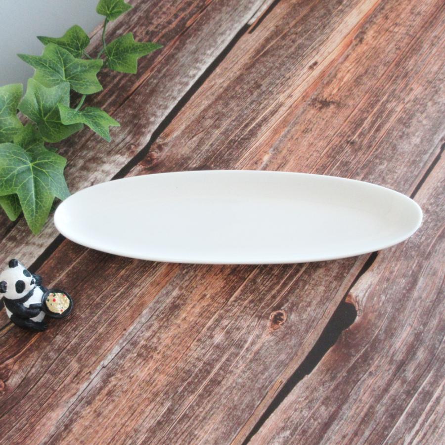 皿 オーバル長皿 24.5cm 白 楕円皿 フォンテ おしゃれ 洋食器 業務用