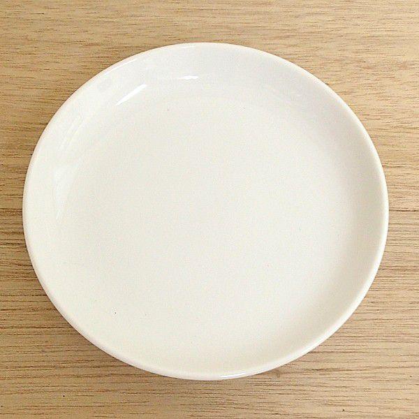 皿 丸皿 23cm 白 パスタ皿 カレー皿 おしゃれ リーバイ 食器 業務用