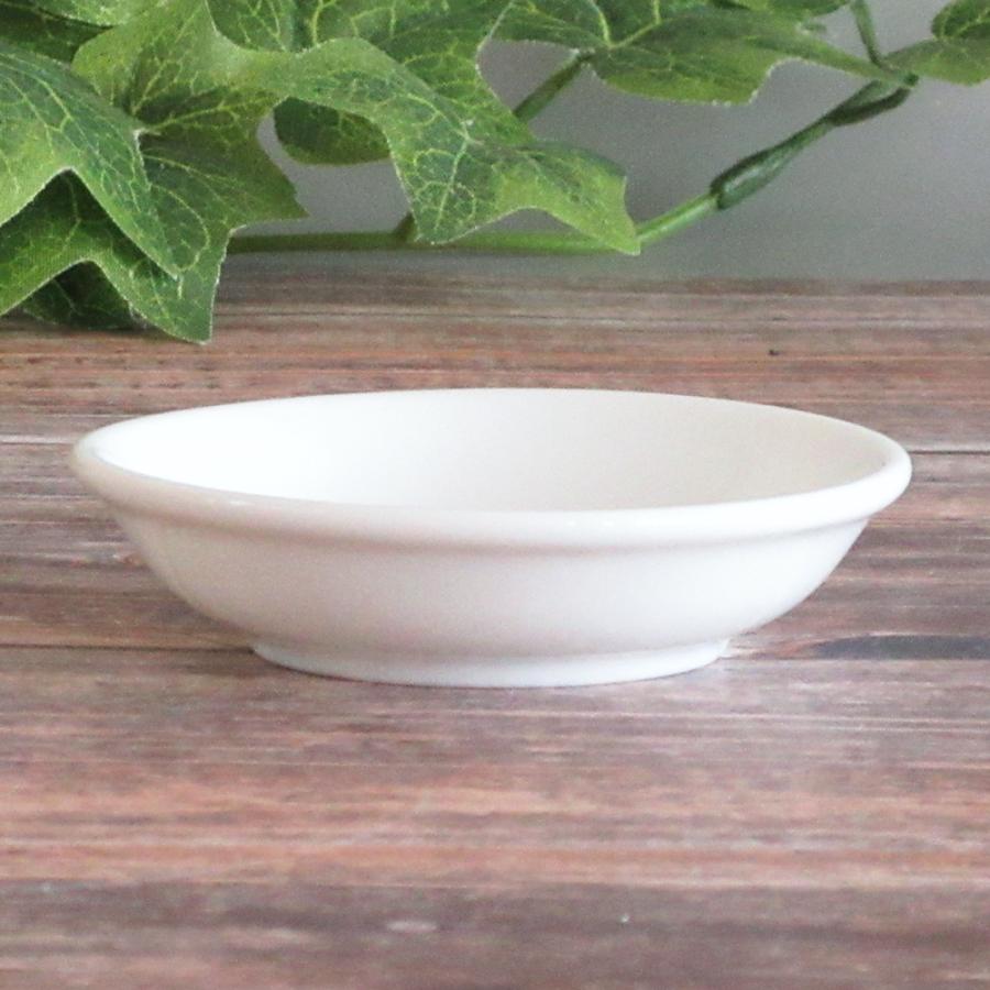 皿 小皿 丸皿 取り皿 12.5cm 白 おしゃれ リーバイ 食器 業務用 美濃焼