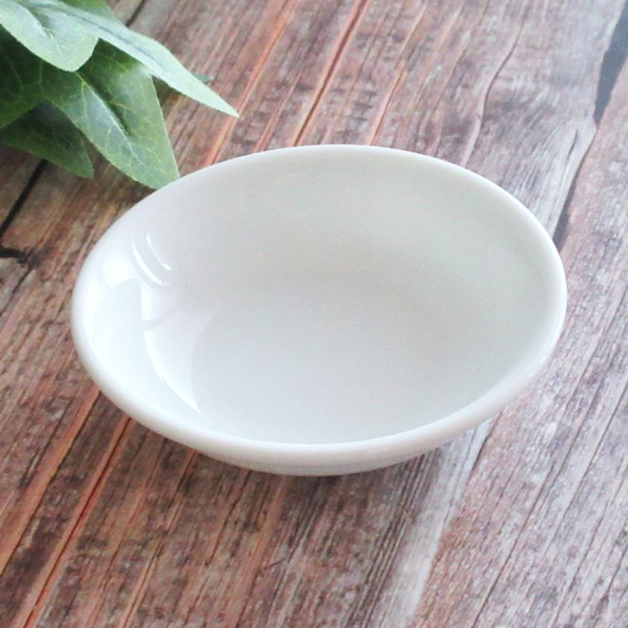 皿 小皿 丸皿 取り皿 12.5cm 白 おしゃれ リーバイ 食器 業務用 美濃焼