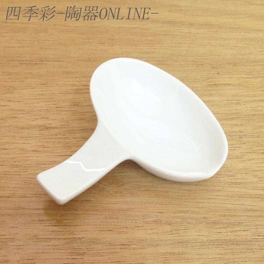 箸置き カトラリーレスト レンゲ台一体型 白 リーバイ おしゃれ 業務用 美濃焼 K K 四季彩 陶器online 通販 Yahoo ショッピング