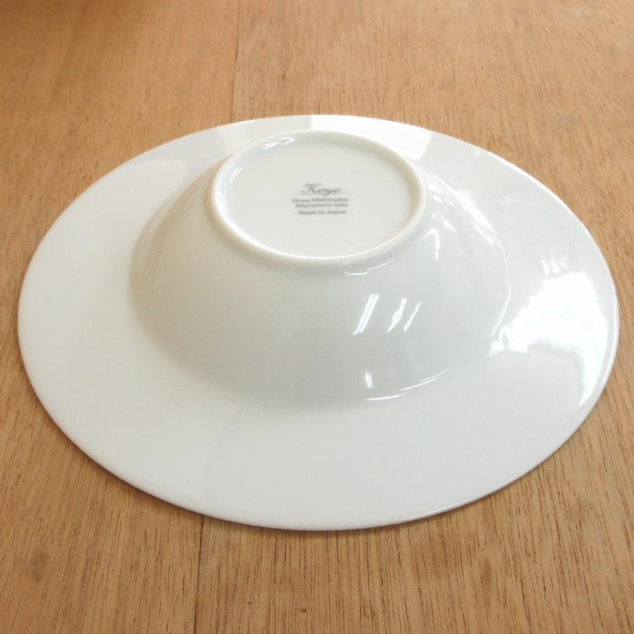 皿 パスタ皿 スープ皿 26.5cmディープスープボウル ホワイト