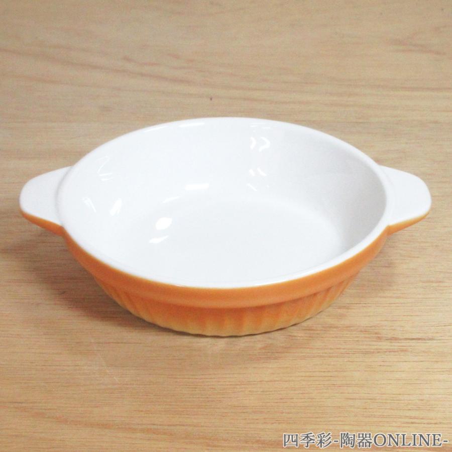 グラタン皿 スタック 丸型 手付き 16cm フォルノ 強化磁器 おしゃれ