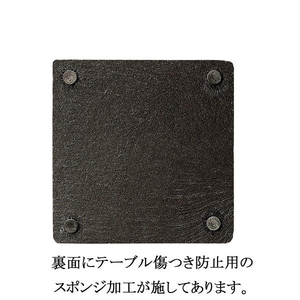天然石プレート 20cm 丸皿 石影 スレートボード おしゃれ ワンプレート