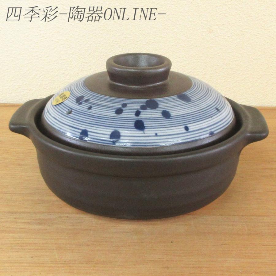 土鍋 和風カラー土鍋 6号 1人用 Ih対応 直火対応 漆染 おしゃれ 業務用 日本製 M Mih 四季彩 陶器online 通販 Yahoo ショッピング
