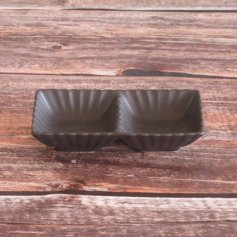 皿 仕切皿 13.5cm 2連皿 黒 かすみ おしゃれ 和食器 業務用 美濃焼