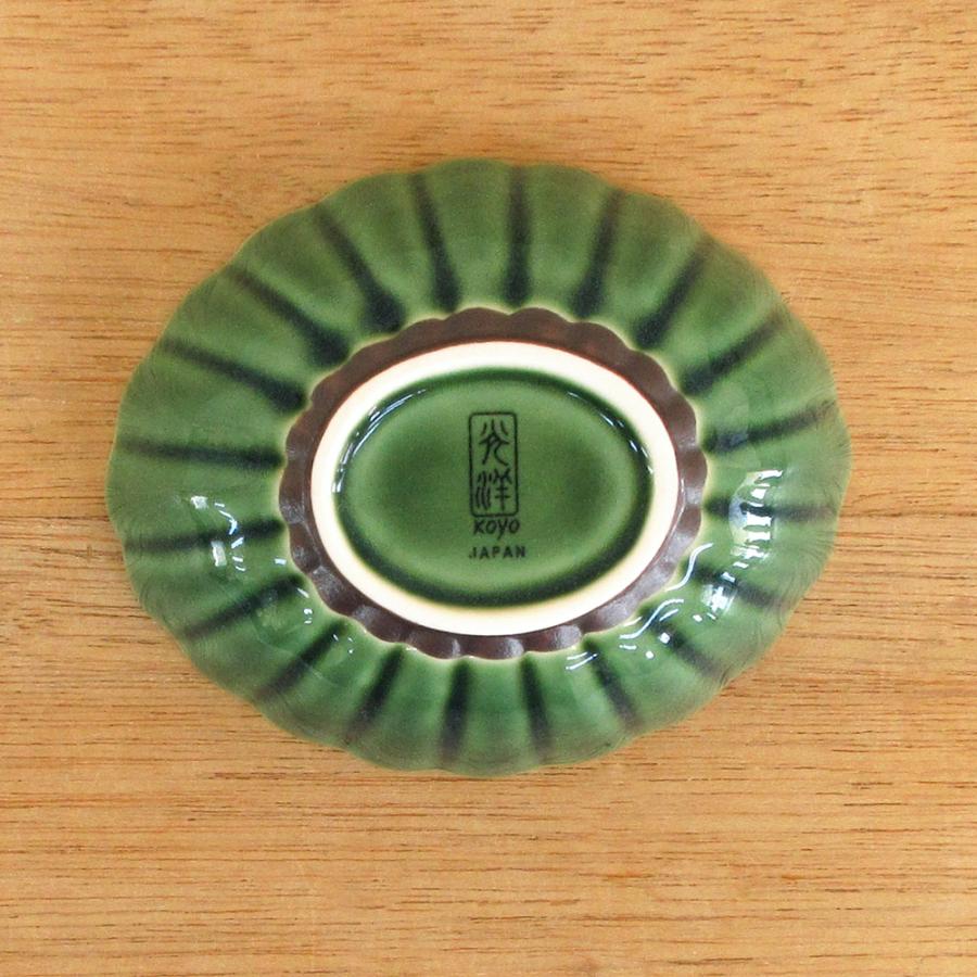 鉢 ボウル 小鉢 11.5cm楕円ボウル 緑 かすみ おしゃれ 和食器 業務用