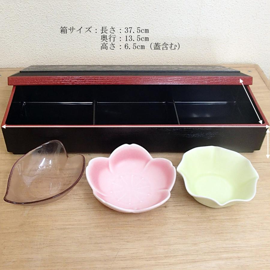 松花堂弁当箱 花 3つ仕切り箱 小鉢3個セット 業務用 和食器 :m54600034 松花堂弁当箱 花 3つ仕切り箱 小鉢3個セット 業務用 和食器 :m54600034