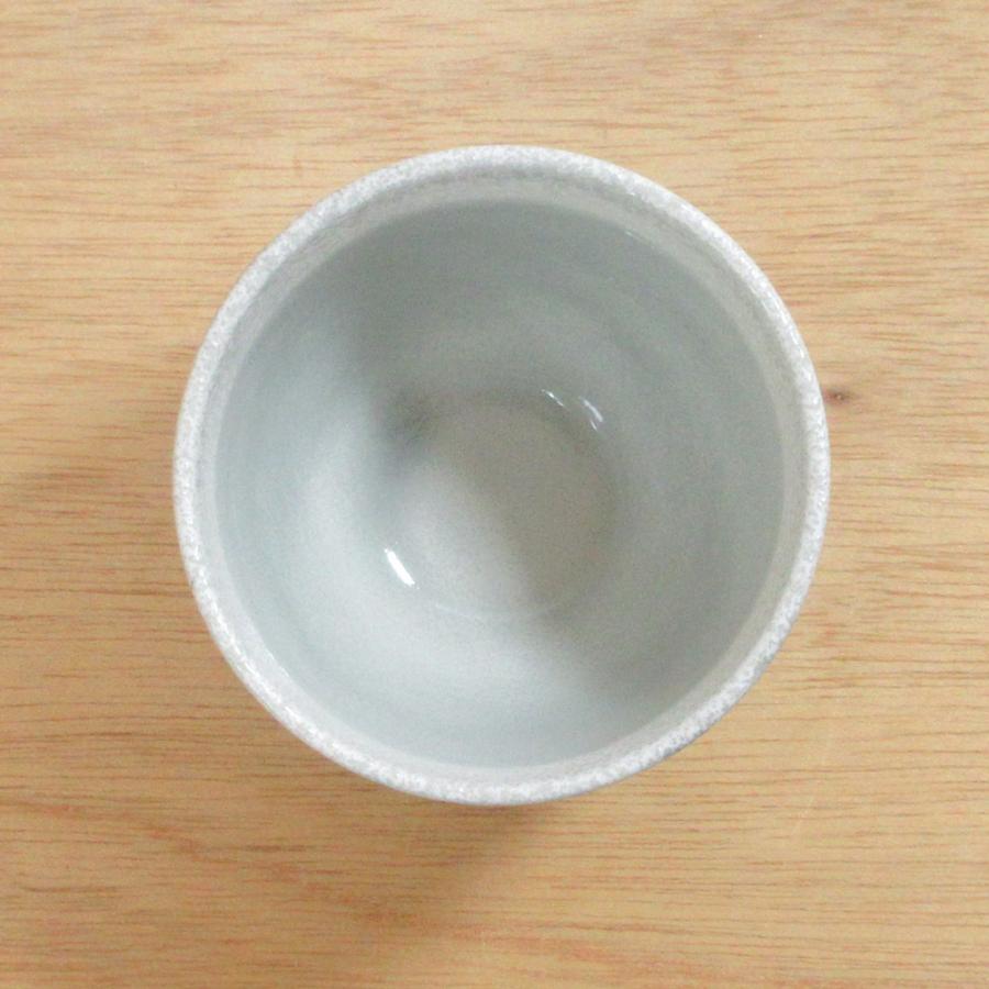 湯呑み 湯飲み 湯のみ茶碗 月の香 おしゃれ 和食器 業務用 美濃焼 日本