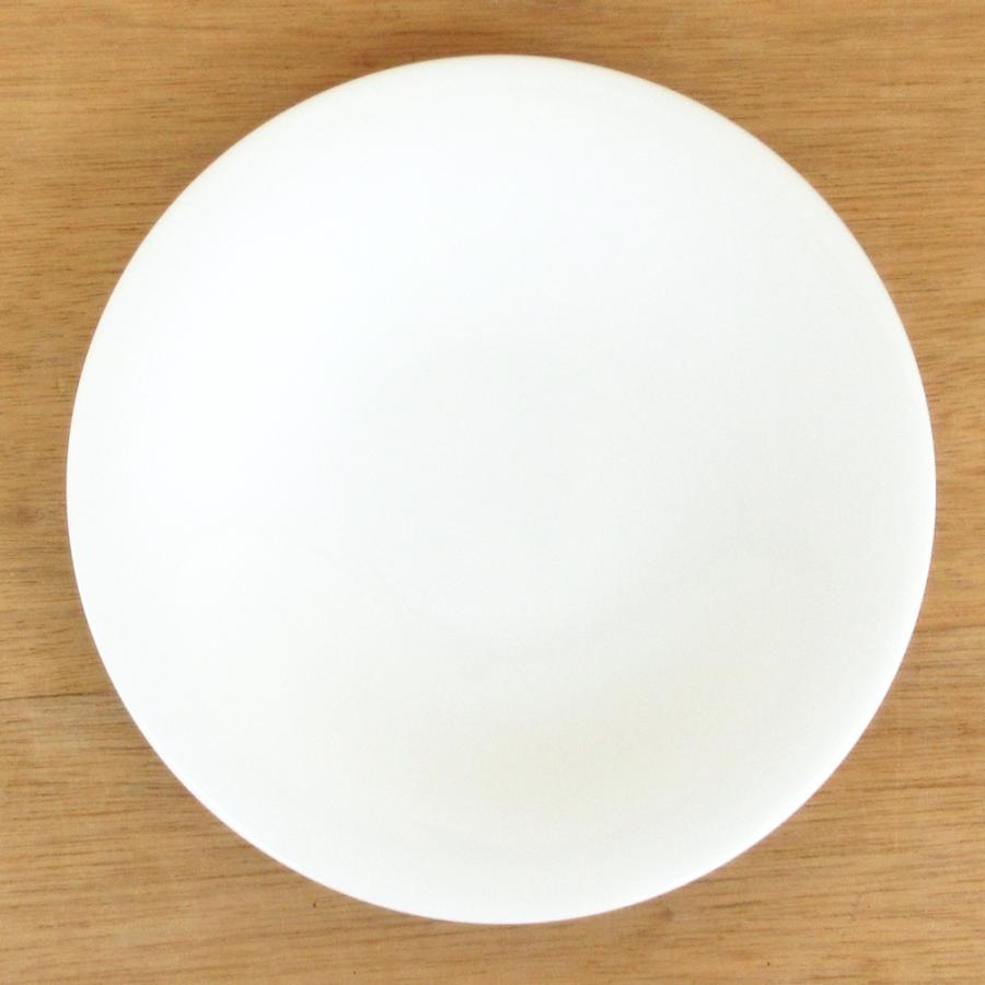 皿 7.5皿 23cm カレー皿 パスタ皿 白虎 おしゃれ 和食器 業務用 美濃焼