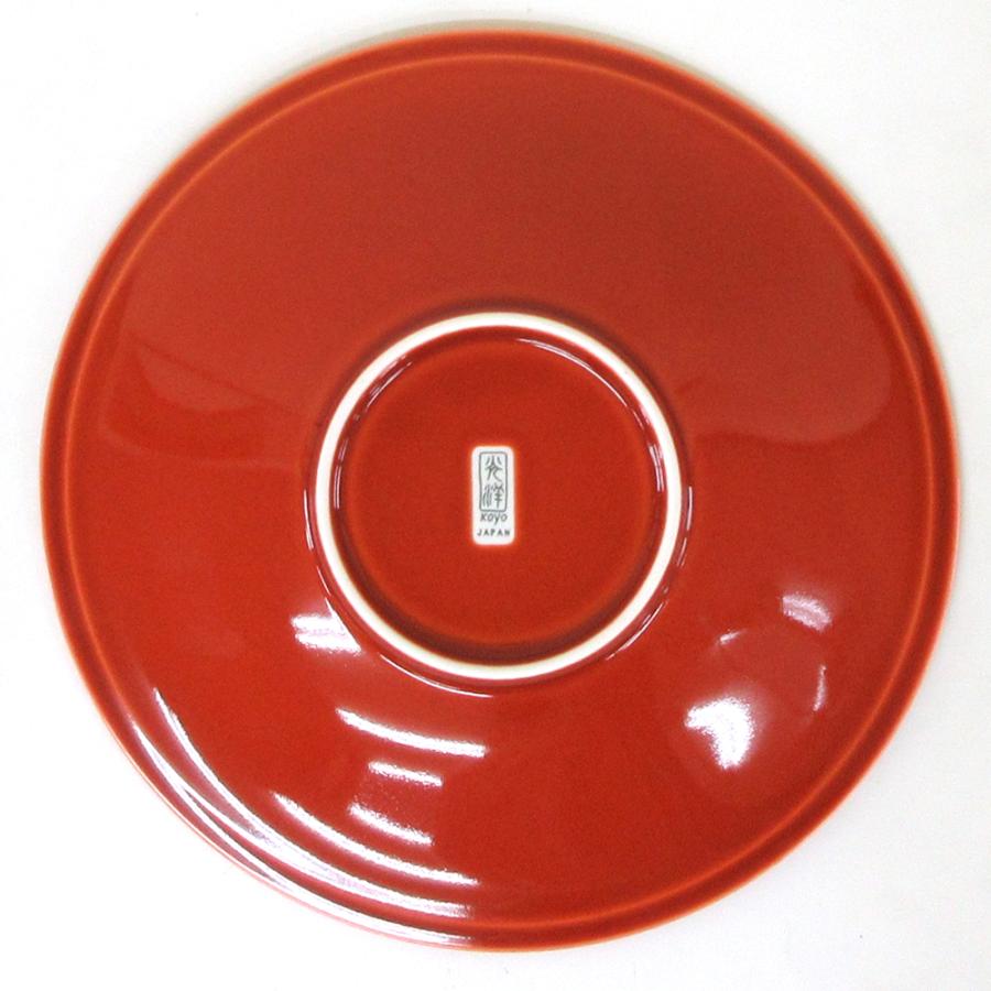 カレー皿 パスタ皿 23cm 美濃焼 朱雀 赤 丸皿 中皿 磁器 食洗機対応