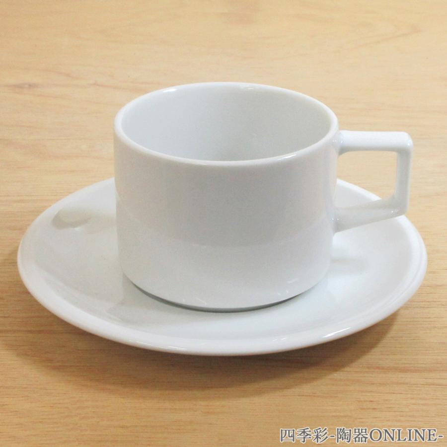 白いブリュロカップ 陶器 ビストロ 厚底カップ コーヒーカップ /K410