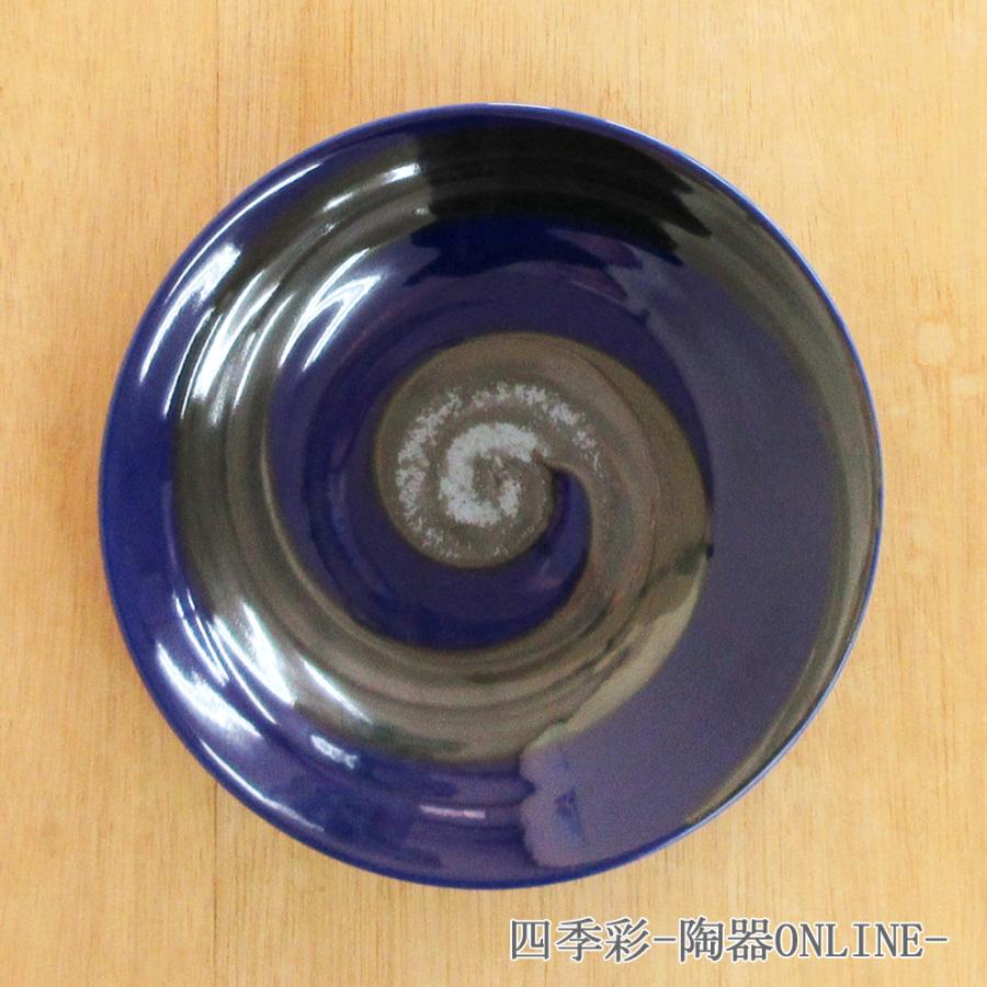皿 取り皿 丸皿 5.0皿 16.5cm 銀彩ブルー おしゃれ 和食器 業務用 美濃