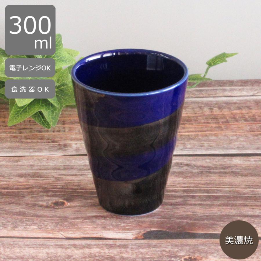 青い竹模様の陶器カップ 15個セット