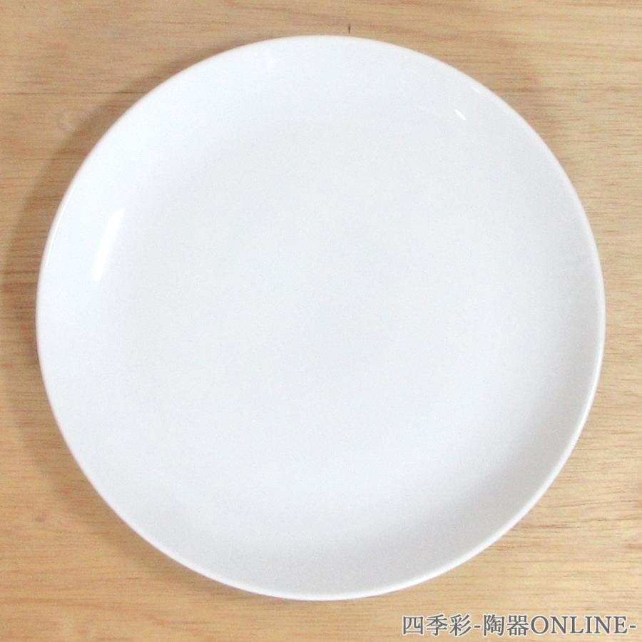 皿 中皿 21cmメタ玉皿 白 カレー皿 パスタ皿 おしゃれ 白翔 業務用