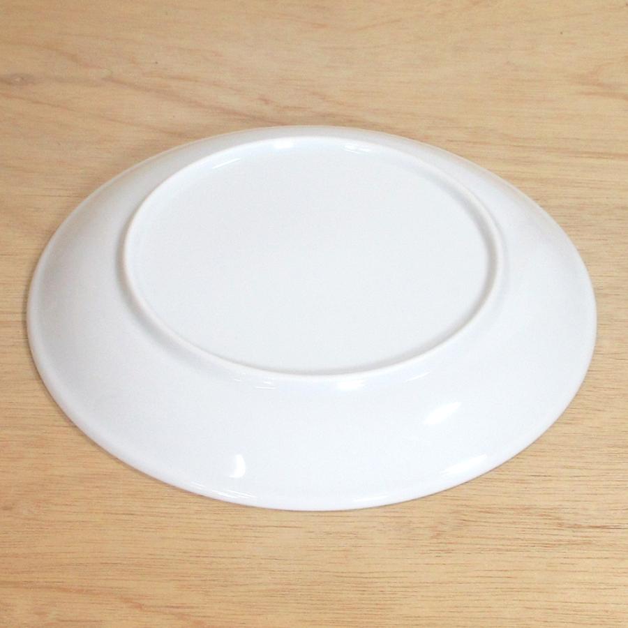 皿 中皿 21cmメタ玉皿 白 カレー皿 パスタ皿 おしゃれ 白翔 業務用