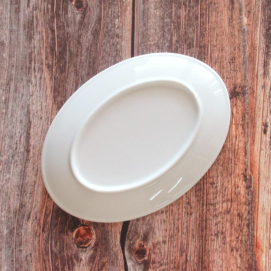 皿 楕円皿 24cm 9インチプラター 餃子皿 白 おしゃれ 白翔 中華食器