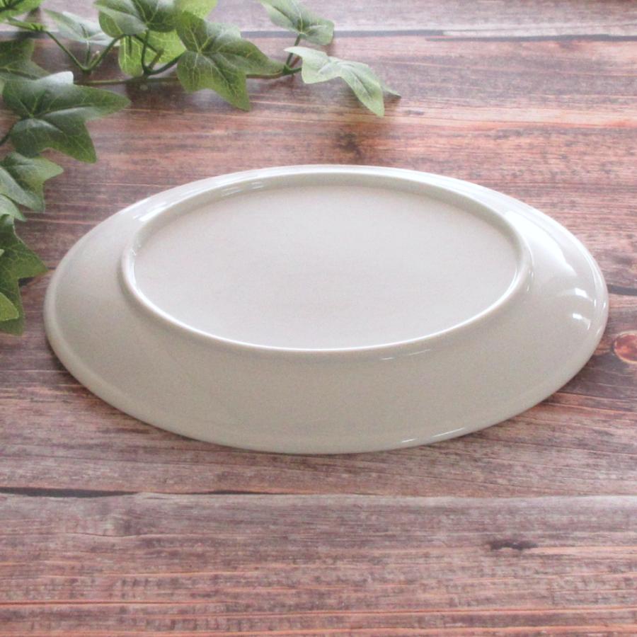 餃子皿　白　19枚セット　未使用 皿 楕円皿 24cm 9インチプラター 餃子皿 白 おしゃれ 白翔 中華食器